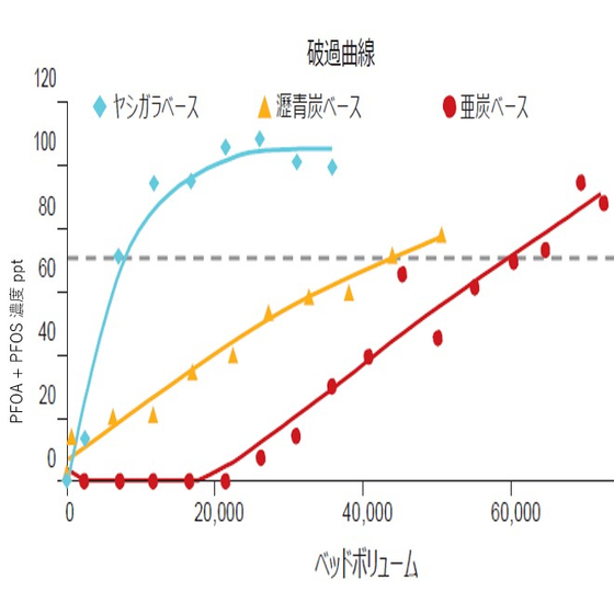 スクリーンショット 2025-06-10 1513371.jpg