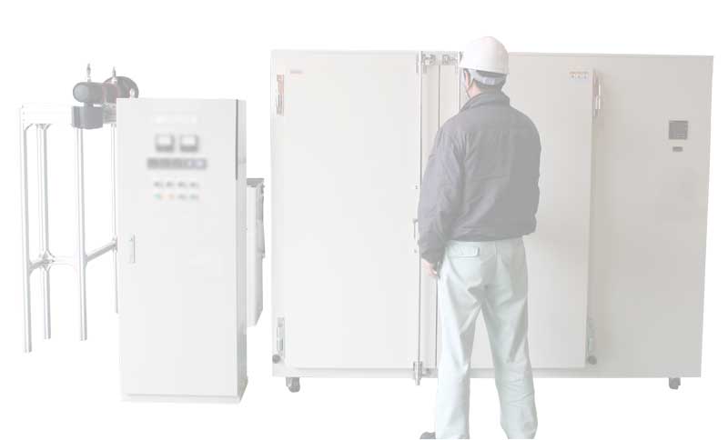 棚型粉体乾燥システム