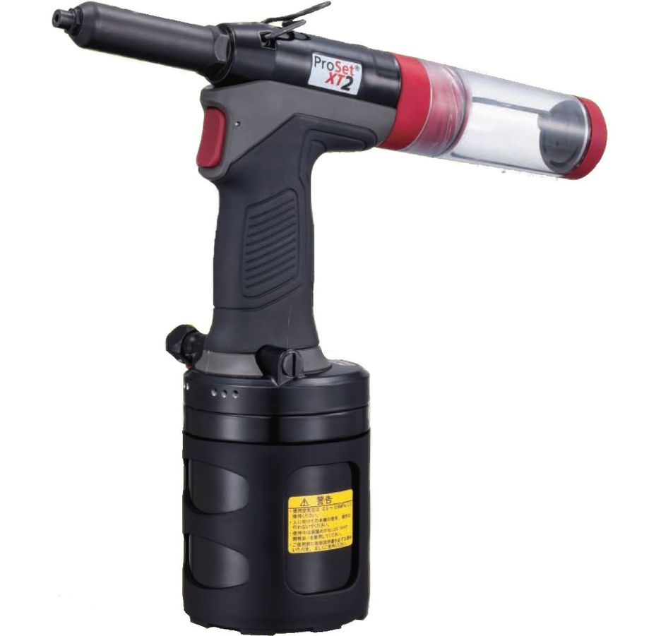 ProSet XT2 エアリベッター エアーリベッター ProSet XT2 アブデルック | イプロスものづくり