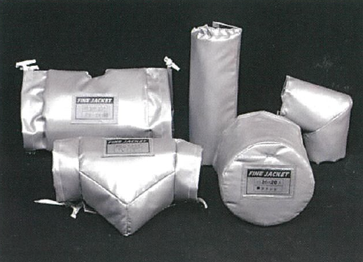 保温カバー『FINE JACKET(ファインジャケット)』