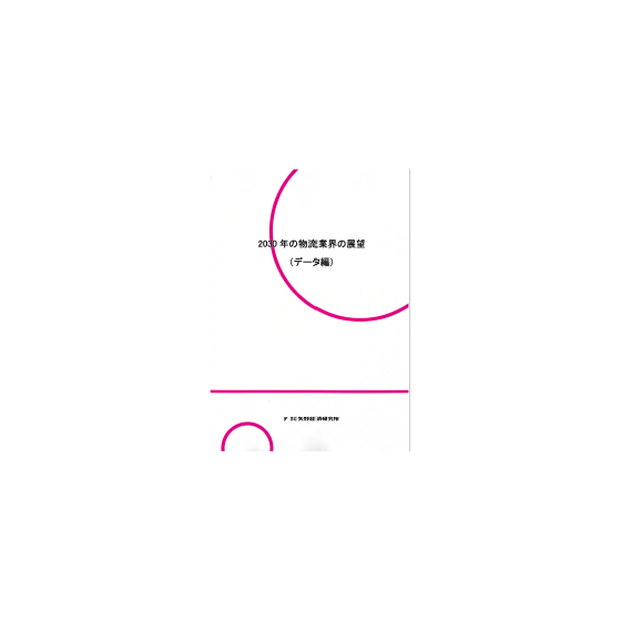 C65126900.png