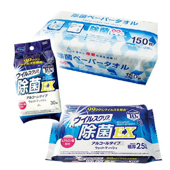 株式会社Life-do.Plus　事業紹介