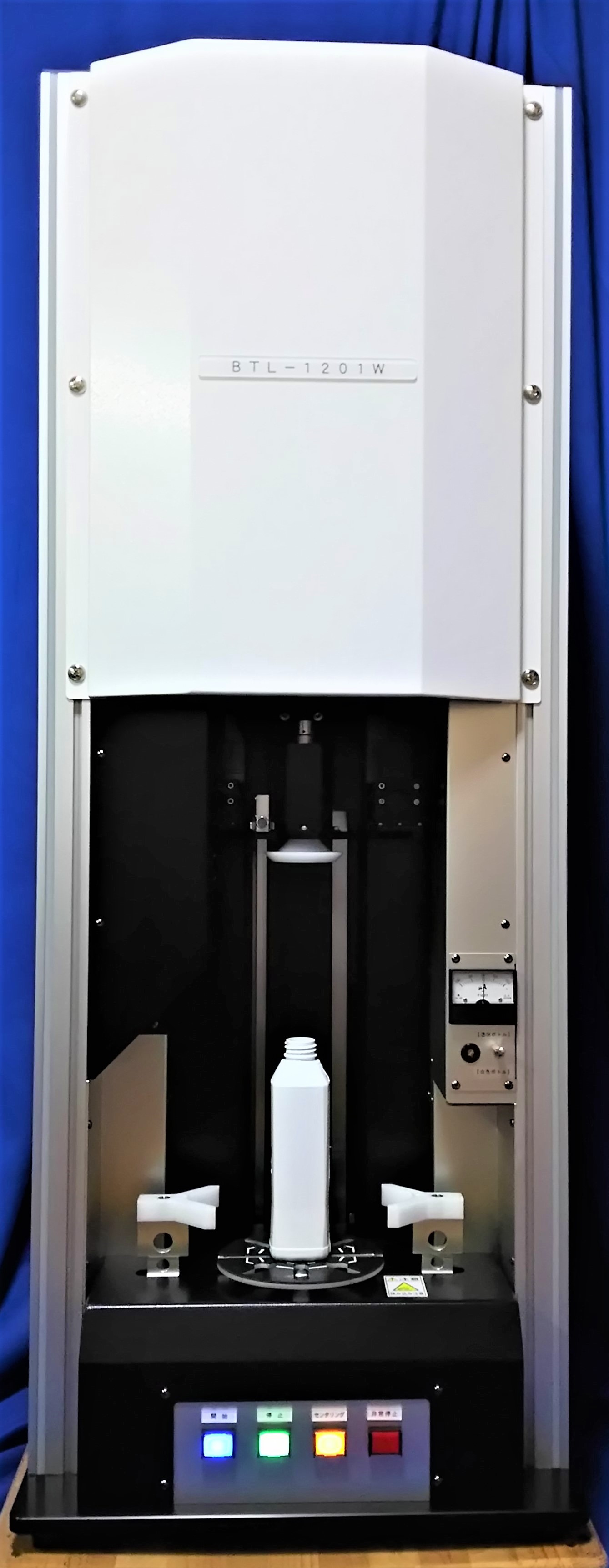 ボトル厚み計　BTL-1201W