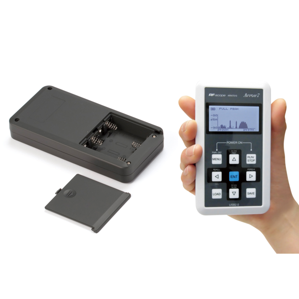 リモコンケース - 電池ボックス付ハンディーケース LCシリーズ