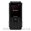 [BCP Measures IP Radio] IP Radio SoftBank 801KW