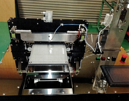 半導体製造装置『スリットコーター』