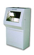 ハンドドライヤー『AHD-3』