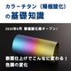 画像1.png