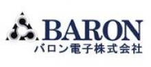【受託開発】　ソフトウェア設計（マイコン、PCアプリケーション）