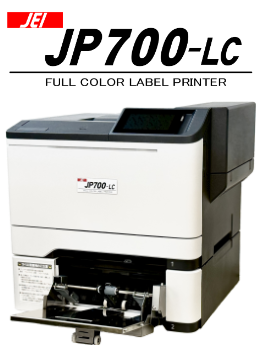 【GHSラベル】フルカラーラベルプリンター『JP700-LC』
