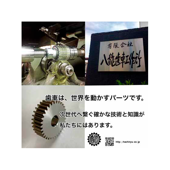 う22.png
