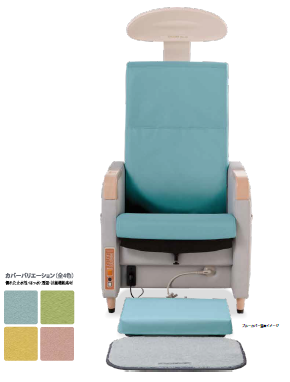 業務用電位治療器　ヘルストロン PRO-18T II