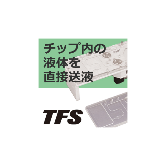 STI02-2303.jpg