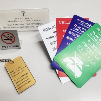 アクリル製品 製作サービス