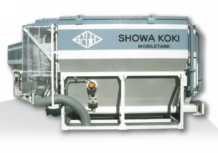 横型移動式サイロ(容量11t~14t)』 | 昭和鋼機 - Powered by イプロス 横型移動式サイロ(容量11t~14t)』 | 昭和鋼機 - Powered by イプロス