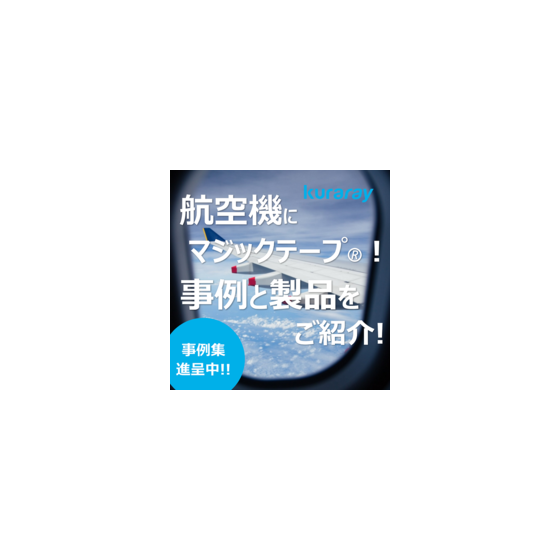 IPROS57493855871026299759.png