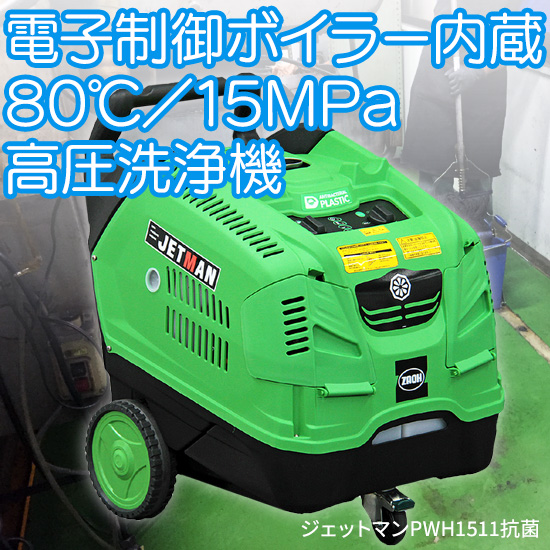 IPROS89463823055474346192.jpeg