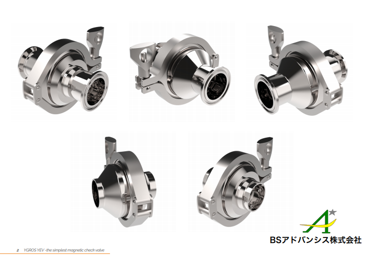 YGROS 磁気式チャッキバルブ YEVモデル