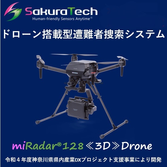 ドロヘドロ　ゲッサン　応募者全員サービス　サーモマグ　カーキ　未使用　カイマン ドロヘドロ ゲッサン 応募者全員サービス サーモマグ カーキ 未
