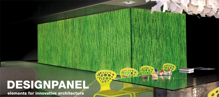 デザインパネル『Invision』