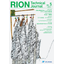 Technical Information Brochure "RION vol.5"