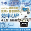 Automatic machine for vial crimping and ampoule filling, usable on the tabletop.