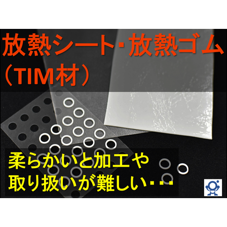 スクリーンショット 2025-05-09 163143.png
