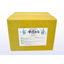 Water purification treatment