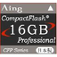 Industrial CF card