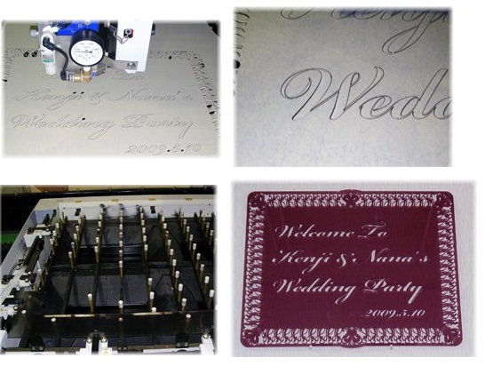 『レーザー加工』