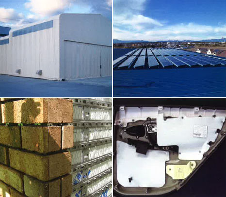 高島株式会社　会社案内