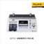 Pressure Calibrator | General Industrial Pressure Calibrator 2271A