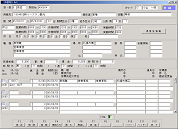 パッケージシステム　　Ａｄｖａｎｃｅ　Ｐｒｏ．Ｓｔａｆｆ