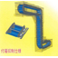 Container-type conveyor: Tsubaki NAB-R Epro Beta