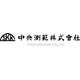 中央測範株式会社logo.png