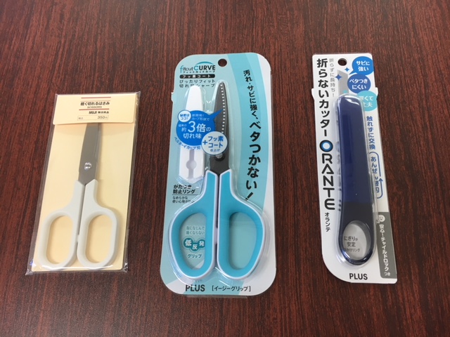 フッ素樹脂コーティング剤　金属刃物用　現場施工で塗るだけ常温乾燥