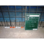 What is a factory or warehouse with excellent seismic resistance?