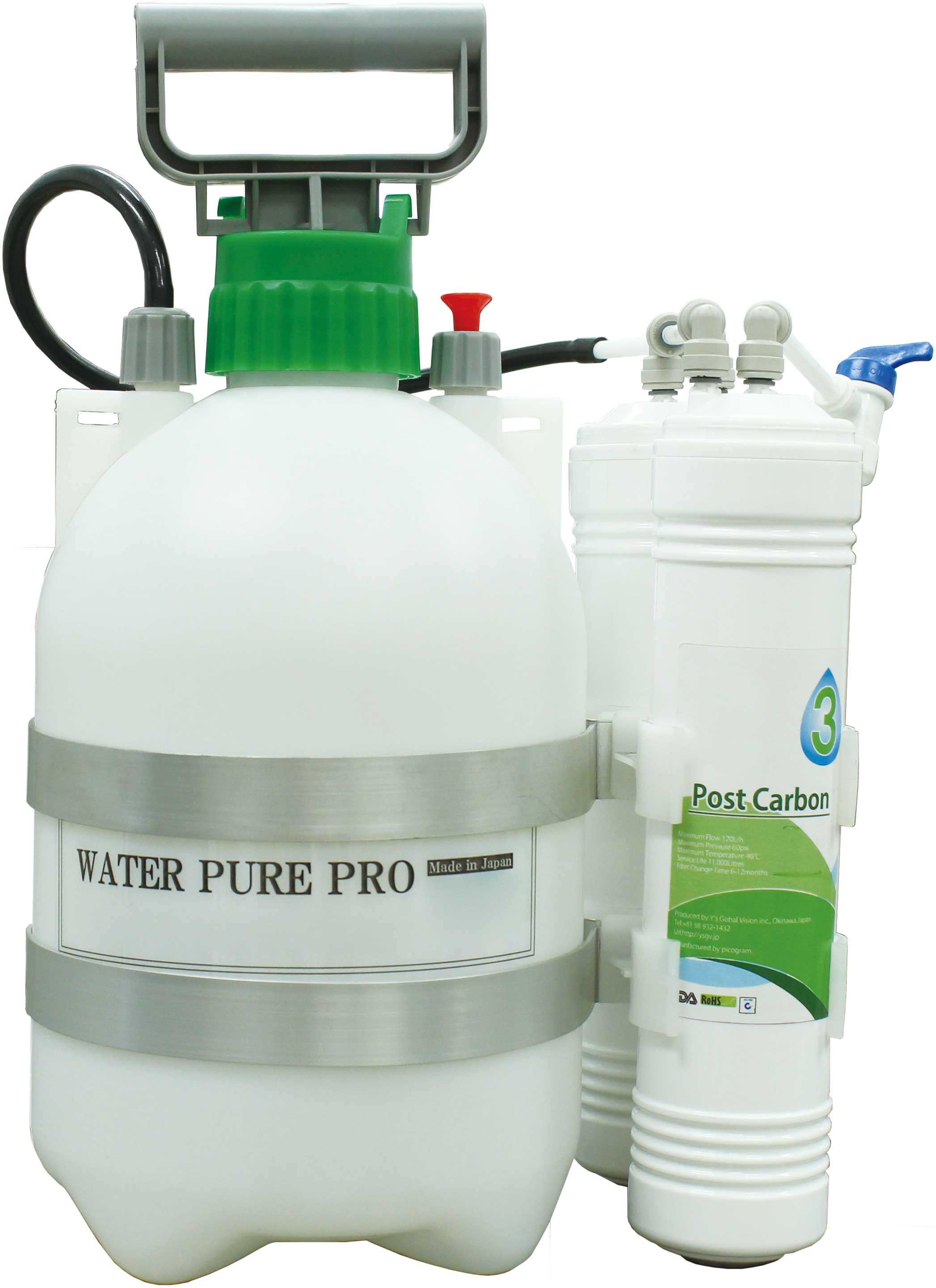 『防災用手動浄水器』ウオーターピュア/PRO