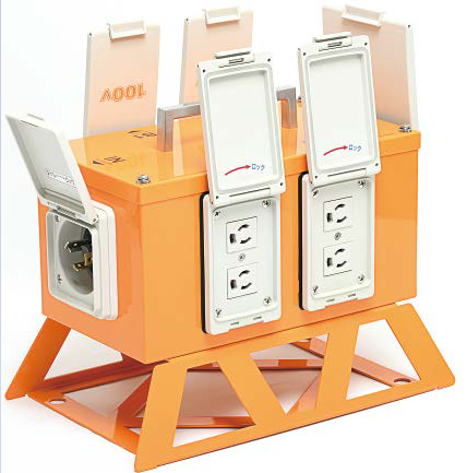 持ち運びで現場での電源増設に「防水形移動用分岐ボックス抜止８ヶ」