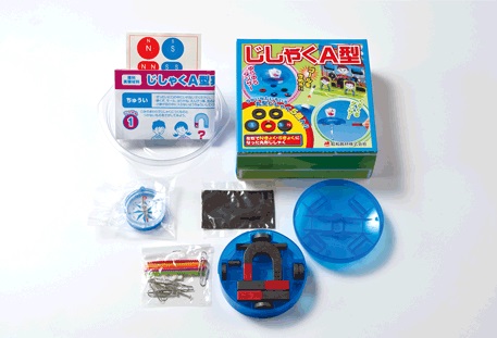 マグネット 「学校教材」