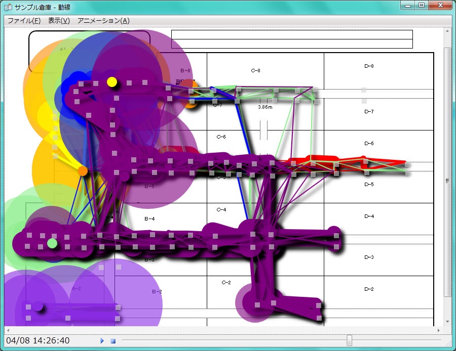 動線見える化ツール
