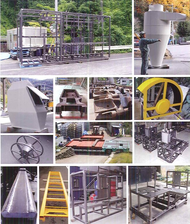 有限会社天ヶ瀬工業　事業紹介