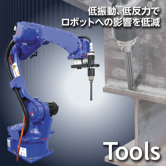 未使用 日東工器 エアーソニック L-35C 空気式 小型グラインダ 製品詳細