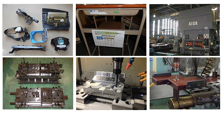 古賀金属工業株式会社　事業紹介