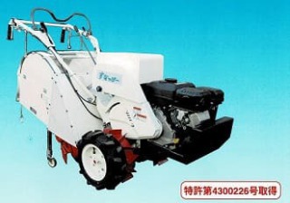 自走式畑石取篩機『すなっぴー』