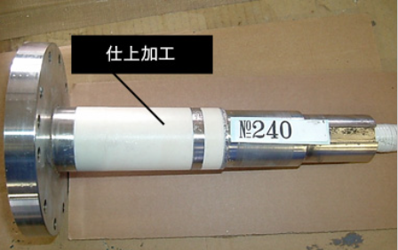 ガラスフレークライニング施工例：ポンプ軸