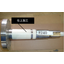 Glass flake lining construction example: Pump shaft