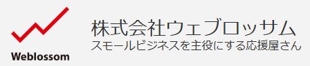 町工場専用システム創ります