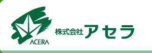 食品添加物