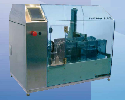 【特許】D.D.水切乾燥装置